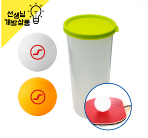 상품 섬네일