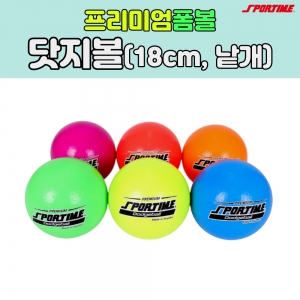상품 섬네일