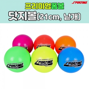 상품 섬네일